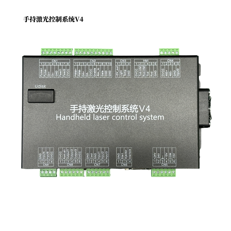 Intelligent Handheld Cleaning Head FWH60-C30A